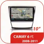 豐田 CAMRY 6代 2006年-2011年 專用套框10吋安卓機
