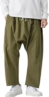 [JEShifangjiusu] Mens Low Crotch Baggy Harem Pants Drawstring Low Rise Trousers with Pocket Summer Casual Hippie Yoga Trouser (Army Green,5X-Large)