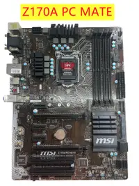 在飛比找露天拍賣優惠-MSI/微星 Z170A PC MATE/Z170A GAM