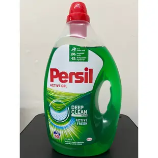 指定超商免運 雲端發票 Persil 寶瀅 室內晾衣 抑菌防蹣洗衣精  強效淨垢洗衣精 罐裝 2.5L 補充包1.5L