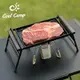 戶外露營燒烤盤野餐便攜烤肉盤升降燒烤架套裝木柄鐵板燒牛排煎鍋