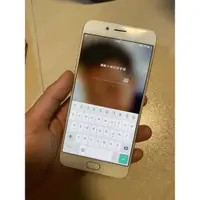 在飛比找蝦皮購物優惠-OPPO R9S 4/64G 有鎖 單機