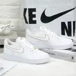 NIKE AIR FORCE 1 '07 白金 金邊框 男鞋女鞋 AO2132-102 運動鞋 休閒鞋 情侶鞋 男鞋女鞋