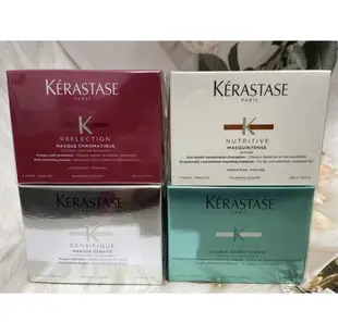 ☆潼漾小舖☆ KERASTASE卡詩 白金賦活/皇家鳶尾/漾光炫色/煥髮綻生(強韌) 髮膜200ml (7.6折)