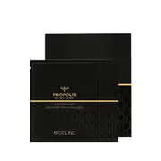 MAXCLINIC - Propolis Black Mask - 4pcs
