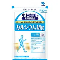 在飛比找比比昂日本好物商城優惠-小林製藥Kobayashi 鈣質鎂質 120錠 【三包組】