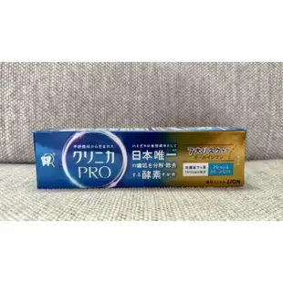 日本 LION 獅王 固齒佳 Pro 酵素 全效牙膏 晨淨薄荷 95g 2025.10