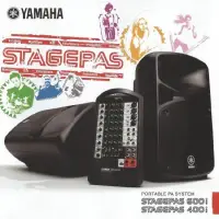 在飛比找蝦皮購物優惠-全新現貨免運費 YAMAHA 山葉 STAGEPAS 400