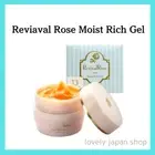 Meiko Cosmetics Reviaval Rose Moist Rich Gel 100g All-in-one Made in Japan