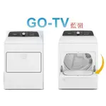 [GO-TV] WHIRLPOOL惠而浦 12KG 瓦斯型乾衣機(WGD5010LW) 全區配送
