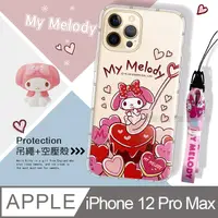 在飛比找PChome24h購物優惠-正版授權 My Melody 美樂蒂 iPhone 12 P