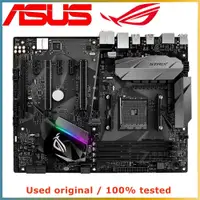 在飛比找蝦皮購物優惠-適用於 AMD B350 AM4 銳龍 ASUS ROG S