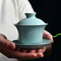 在飛比找樂天市場購物網優惠-汝窯陶瓷三才蓋碗汝瓷大茶碗青瓷泡茶壺功夫茶具開片可養中式家用
