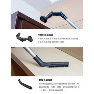 Electrolux 伊萊克斯 氣旋式 集塵盒 吸塵器 EC41-6SW 現貨 廠商直送