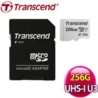 在飛比找myfone網路門市優惠-Transcend 創見 300S 256G MicroSD