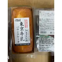 在飛比找蝦皮購物優惠-日本栗原園 手作磅蛋糕180g 東京牛乳 夕張哈密瓜 綜合水