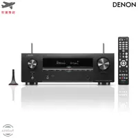 在飛比找蝦皮購物優惠-DENON 日本 天龍 AVR-X1700H AV家庭劇院 