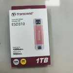TRANSCEND 創見 ESD310 1TB 固態SSD 隨身碟 外接硬碟 行動硬碟 粉色全新