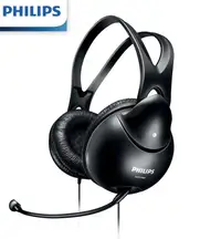 在飛比找有閑購物優惠-強強滾~Philips 飛利浦 SHM1900 頭戴式電腦耳