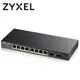 ZyXEL 合勤科技 免運 GS1900-10HP Rev.B1 8埠 GbE網路埠 智慧型網管交換器 商用 網路防錯