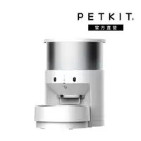 在飛比找momo購物網優惠-【PETKIT 佩奇】不鏽鋼智能寵物餵食器5L(自動餵食器/