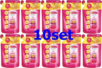 Kracie MOISTAGE Wrinkle Care Essence Lotion High Moist Refills 200ml set of 10