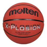 在飛比找ETMall東森購物網優惠-MOLTEN 8片深溝橡膠7號籃球-室外 戶外 7號球 訓練