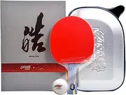 Offensive Table Tennis Bat, Competition Ping Pong Paddle Blades with Case, Ping Pong Racket of 5 Layers Wood