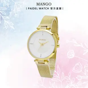 Mango 晶鑽時髦優雅腕錶 ❘ 手錶 ❘ 女錶 ❘ 三針 ❘ 氣質甜美 ❘ 都會時尚 ❘ 專櫃公司貨