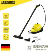 在飛比找露天拍賣優惠-公司貨有保固可刷卡分期|SC1020|KARCHER德國凱馳