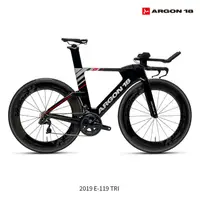 在飛比找PChome24h購物優惠-【ARGON18】 E-119 碳纖維競技鐵三鐵車