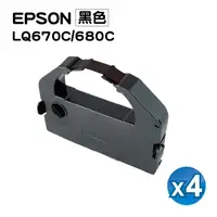 在飛比找PChome24h購物優惠-【SQ TONER】for EPSON LQ670C/680