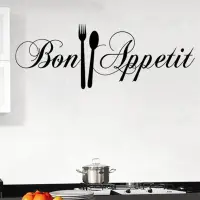 在飛比找蝦皮購物優惠-Bon Appetit 報價乙烯基藝術牆貼貼花家居房間廚房裝