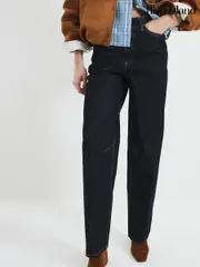 River Island Indigo Seamed Barrel Jeans (AM3032) | $104