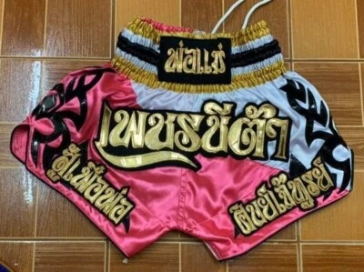 LUMPINEE BOXING SHORTS SPORT PANT RETRO S M L XL XXL MUAY THAI MMA JUNE29