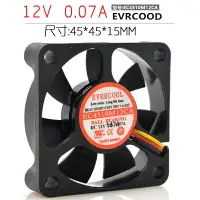 在飛比找樂天市場購物網優惠-捷冷 EVERCOOL EC4510M12CA 4510 1