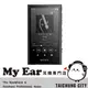 Sony 索尼 NW-A306 黑色 Walkman 32GB 音樂播放器 | My Ear 耳機專門店