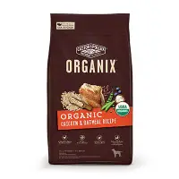 在飛比找蝦皮購物優惠-歐奇斯 附發票 有機飼料 ORGANIX 成犬/(新配方)無