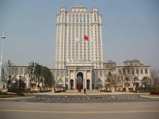 南京阿爾卡迪亞國際酒店Nanjing Arcadia International Hotel