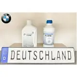 【玖肆靚】BMW 變速箱油 ZF6 ZF8 LIFEGUARD FLUID 6HP 8HP 6速 8速 自排油 產地德國