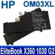 HP OM03XL 3芯 原廠電池 HSTNN-I04C HSTNN-IB70 X360 1030 G2 EliteBook X360 1030 G2 特殊短邊