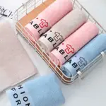 TOWELS PURE COTTON HOUSEHOLD SOFT FACE WAING JACQUARD