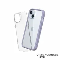 在飛比找PChome24h購物優惠-RHINOSHIELD 犀牛盾 iPhone 15 Mod 