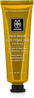 Apivita Face Mask with Royal Jelly - Firming 50ml