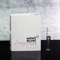 在飛比找Yahoo!奇摩拍賣優惠-MONT BLANC 萬寶龍 EMBLEM L'EAU 海洋