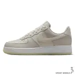 NIKE 休閒鞋 男鞋 果凍底 AIR FORCE 1 07 LV8 骨白【運動世界】FN5832-001