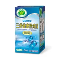 在飛比找PChome24h購物優惠-《三多》健康系列-健康魚油60粒