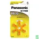 Panasonic 國際牌PR鋅空助聽器電池 6入 / 卡 PR70 6入 / 卡