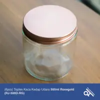 在飛比找蝦皮購物優惠-玫瑰金 500ml 密封玻璃罐