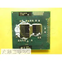 在飛比找蝦皮購物優惠-【大熊二手3C】CPU-988A G1 Core i5-43